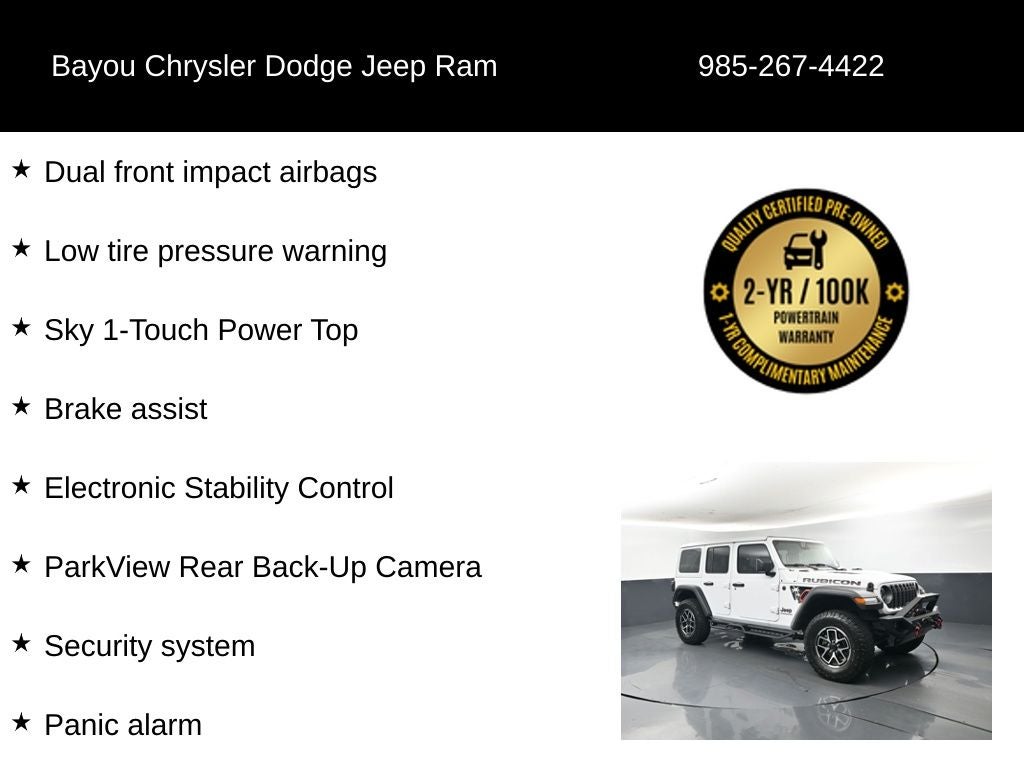 2025 Jeep Wrangler 4-Door Rubicon 4x4