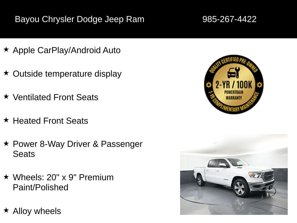 2024 RAM 1500 Laramie Crew Cab 4x2 5'7' Box