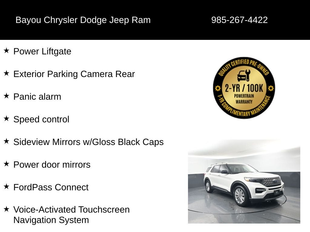 2022 Ford Explorer Limited