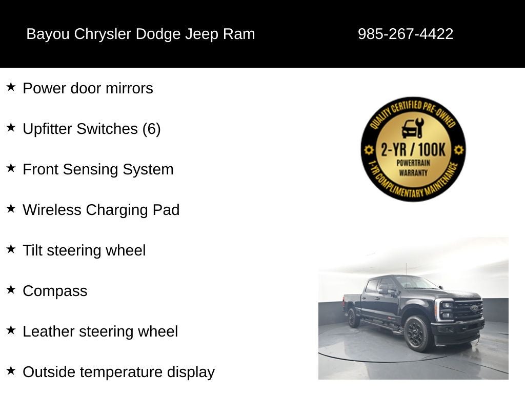 2024 Ford F-250 LARIAT