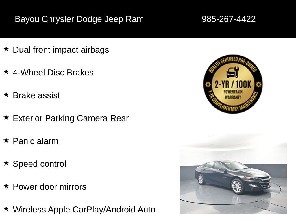 2025 Chevrolet Malibu FWD 1LT