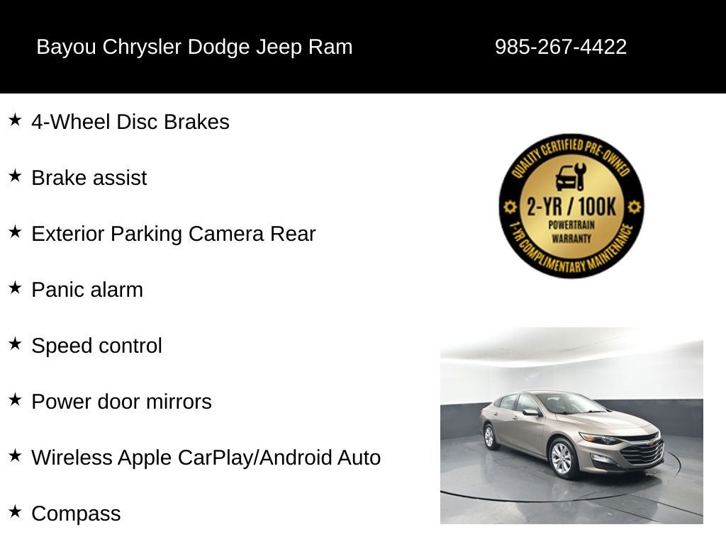 2025 Chevrolet Malibu FWD 1LT