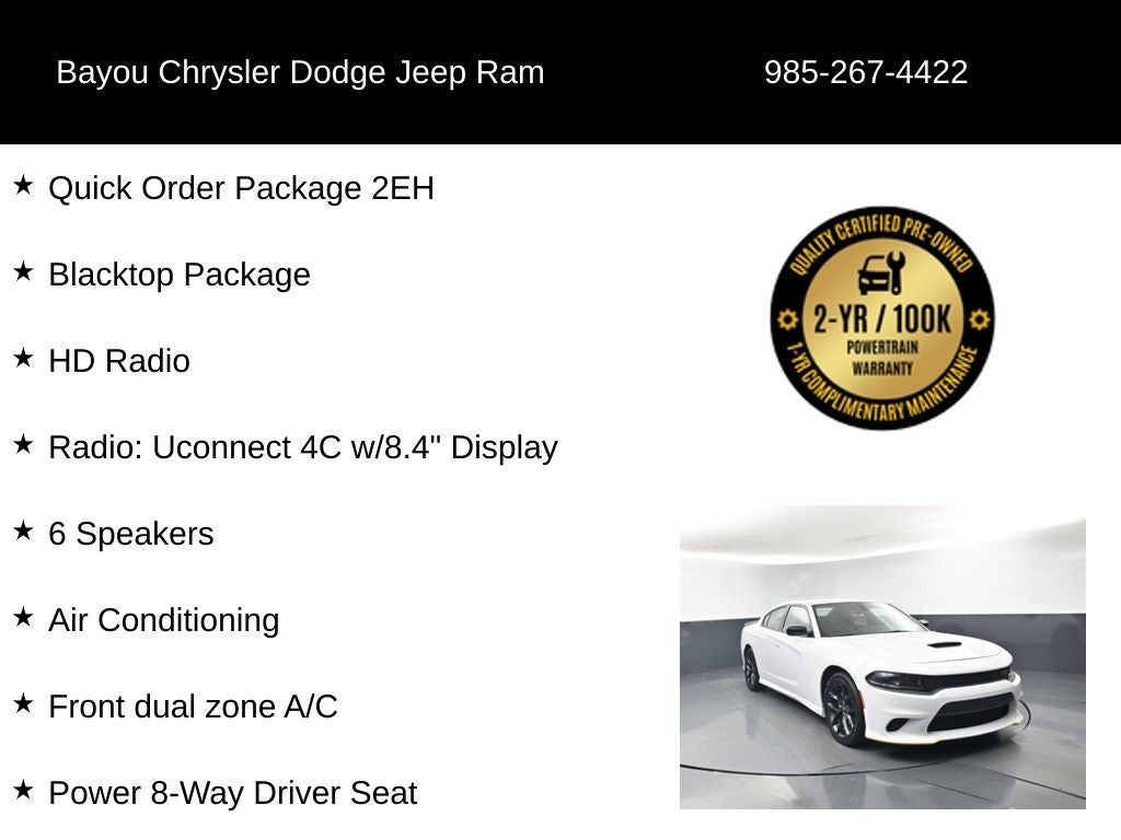 2023 Dodge Charger GT