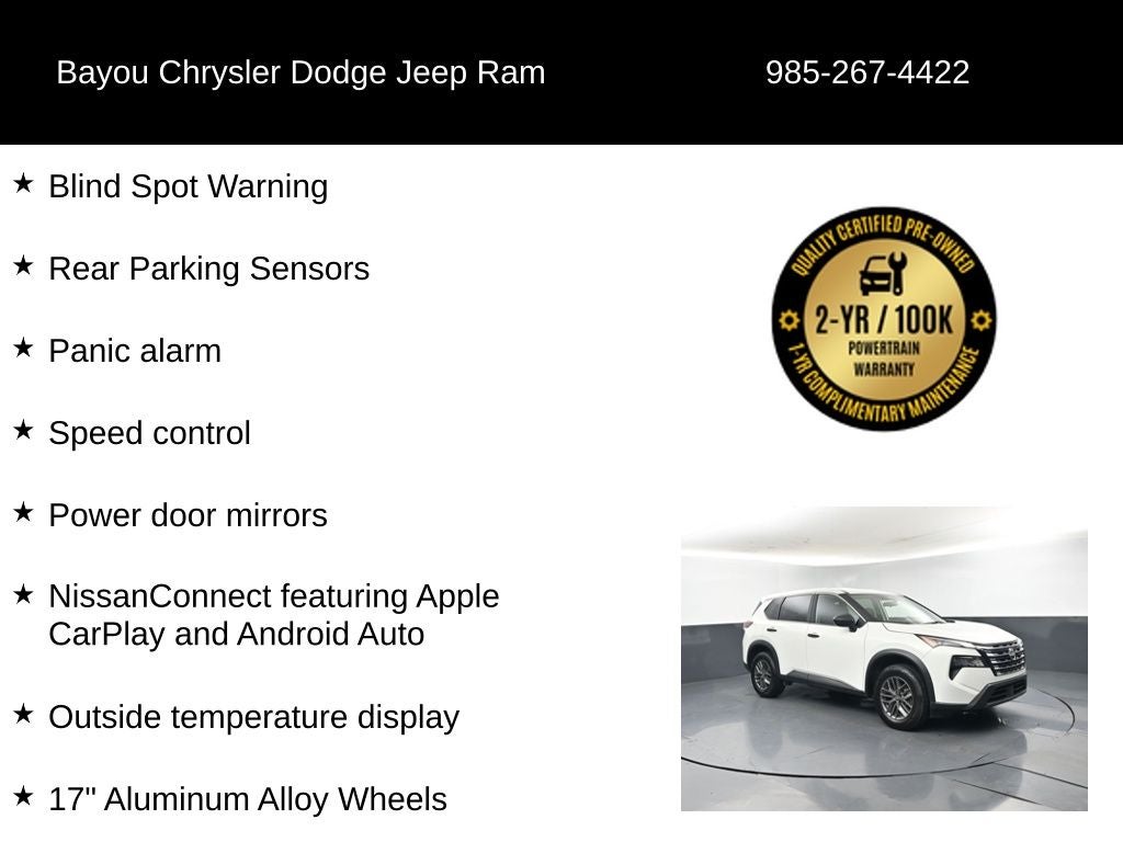 2024 Nissan Rogue S FWD