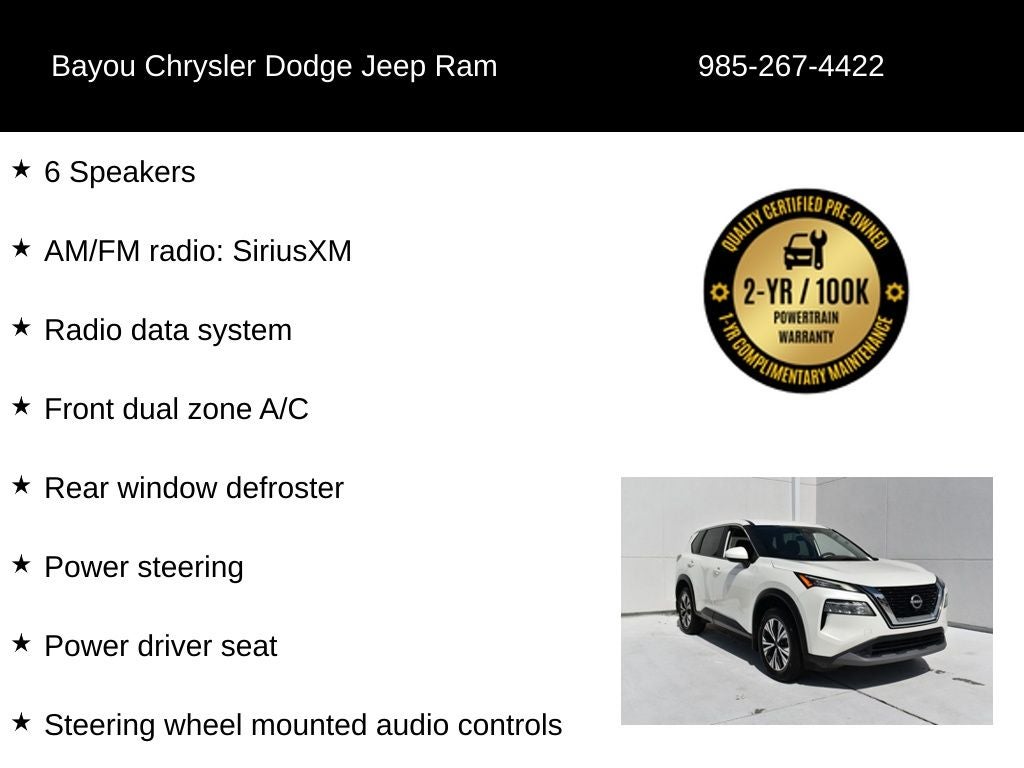 2023 Nissan Rogue SV FWD