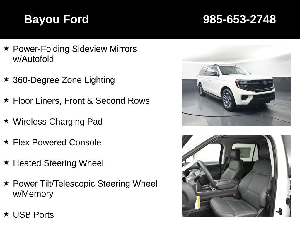 2025 Ford Expedition Max Active 202A