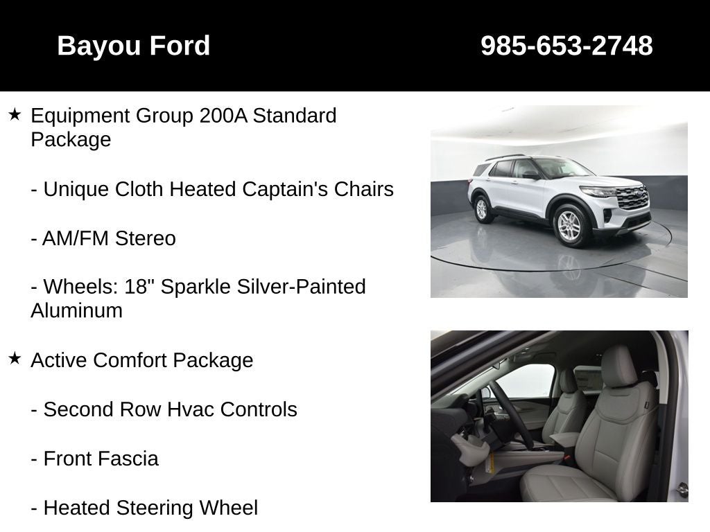 2026 Ford Explorer Active 200A