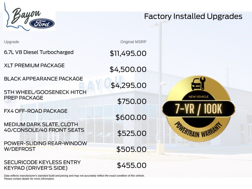 2026 Ford F-250SD XLT