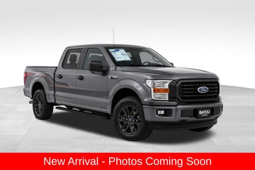 2020 Ford F-150 Lariat