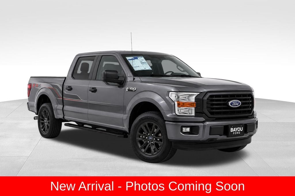 2020 Ford F-150 Lariat