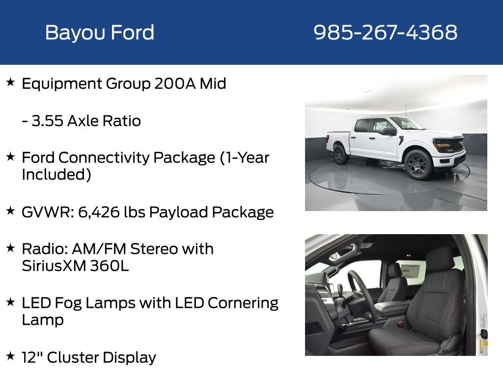 2026 Ford F-150 STX 200A