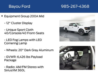 2026 Ford F-150 STX 200A