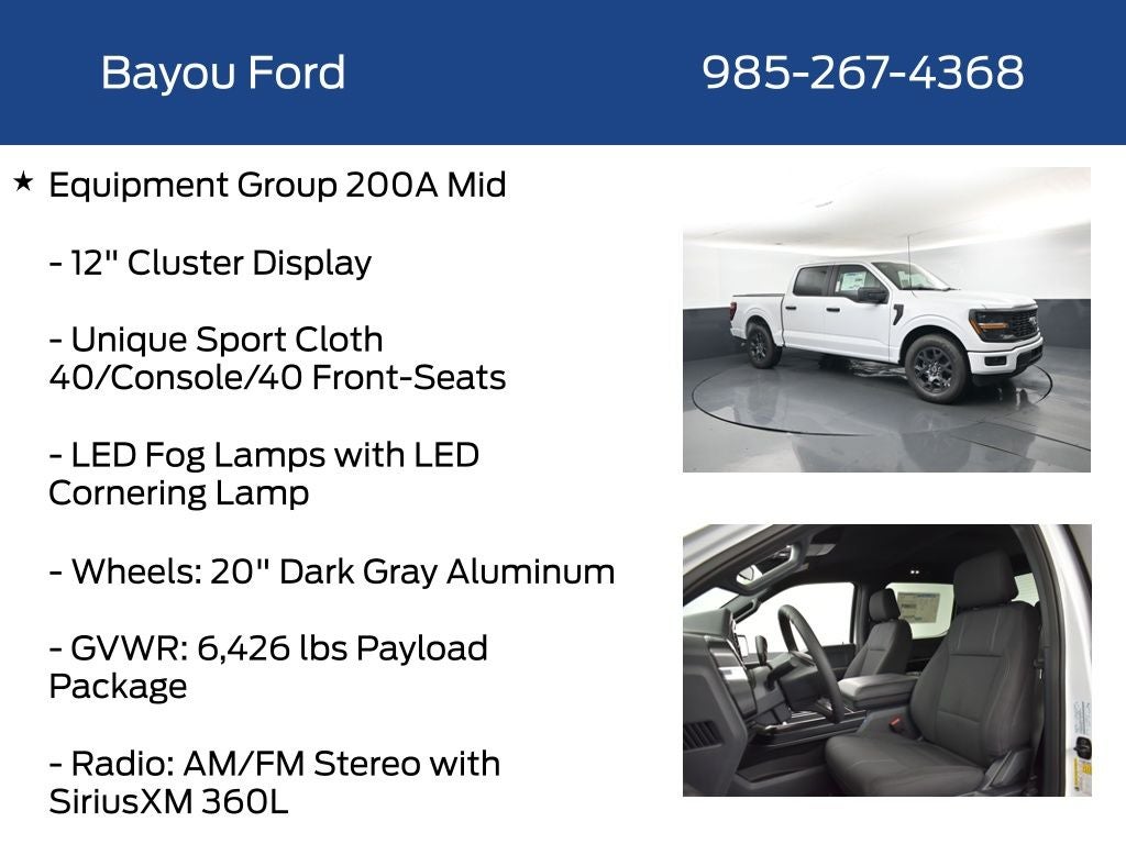 2026 Ford F-150 STX 200A