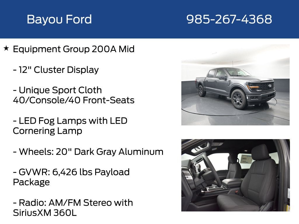2026 Ford F-150 STX 200A