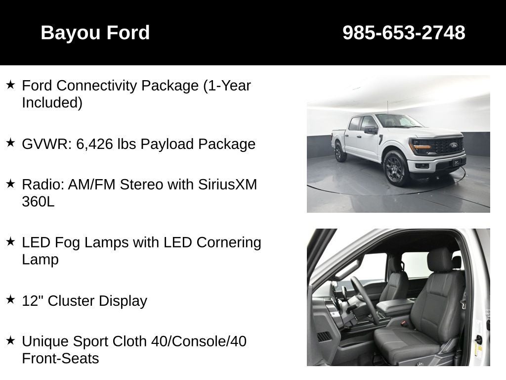 2026 Ford F-150 STX 200A