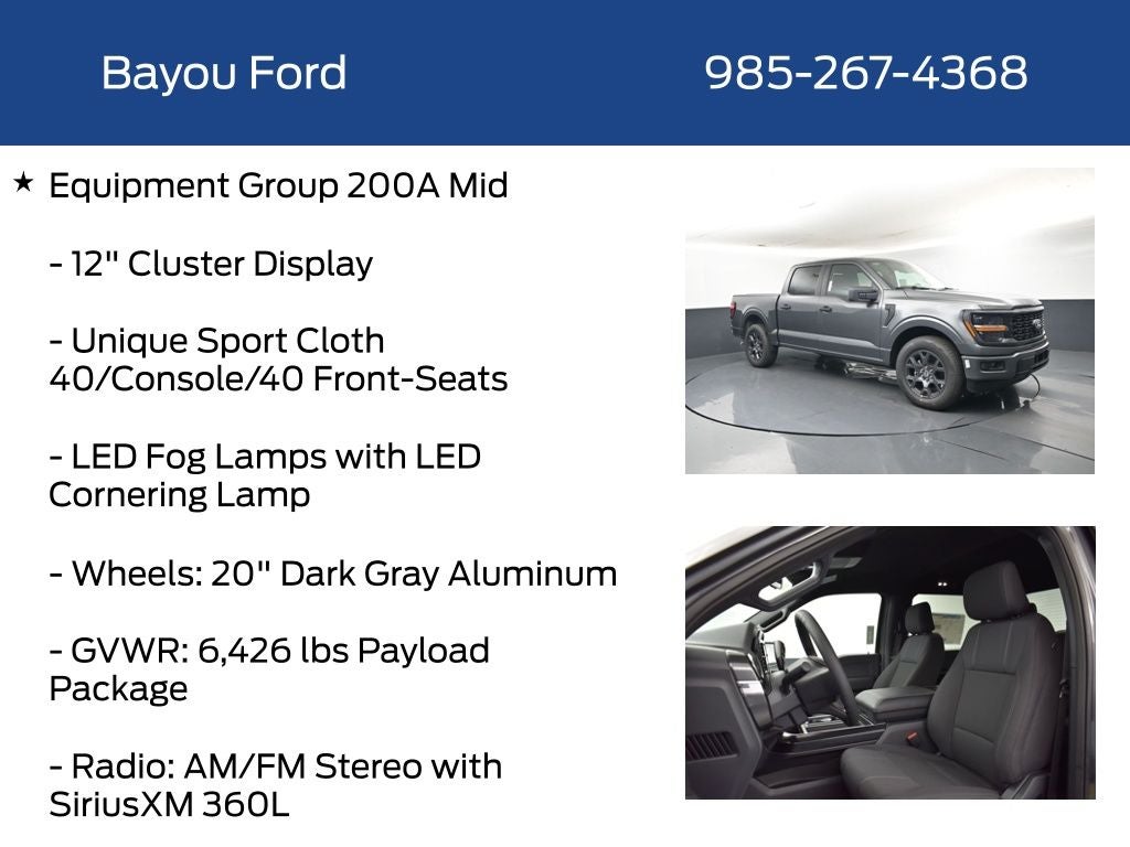 2026 Ford F-150 STX 200A