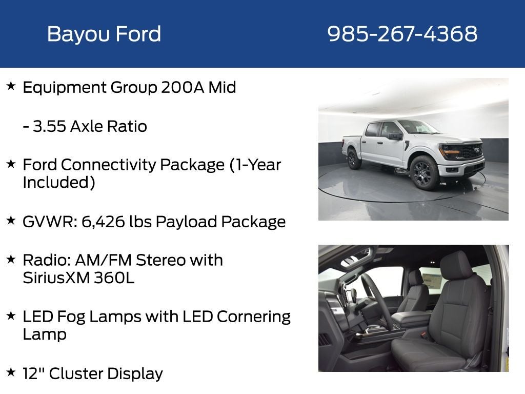2026 Ford F-150 STX 200A