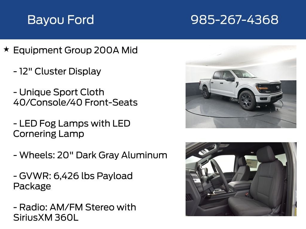 2026 Ford F-150 STX 200A