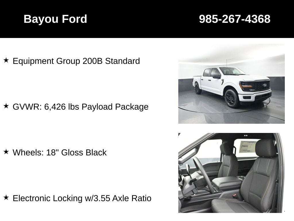 2025 Ford F-150 STX 200B