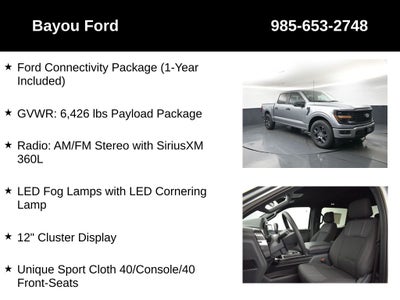 2026 Ford F-150 STX 200A