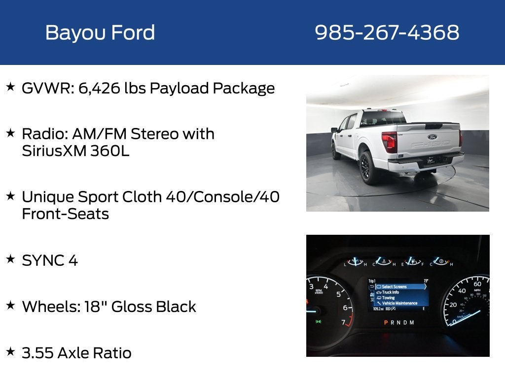 2026 Ford F-150 STX 200B