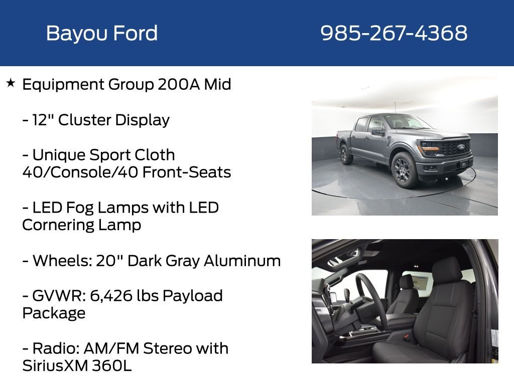 2026 Ford F-150 STX 200A