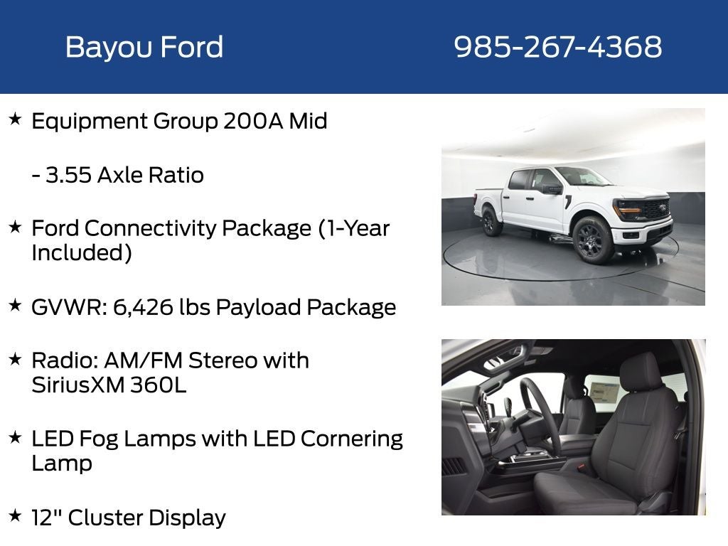 2026 Ford F-150 STX 200A