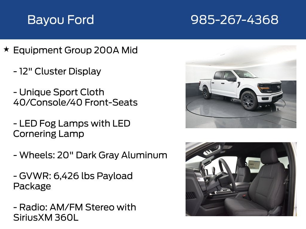 2026 Ford F-150 STX 200A