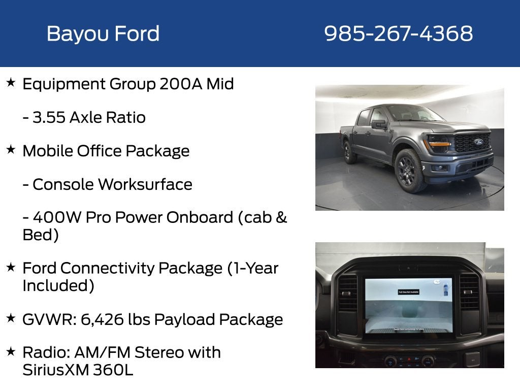 2026 Ford F-150 STX 200A