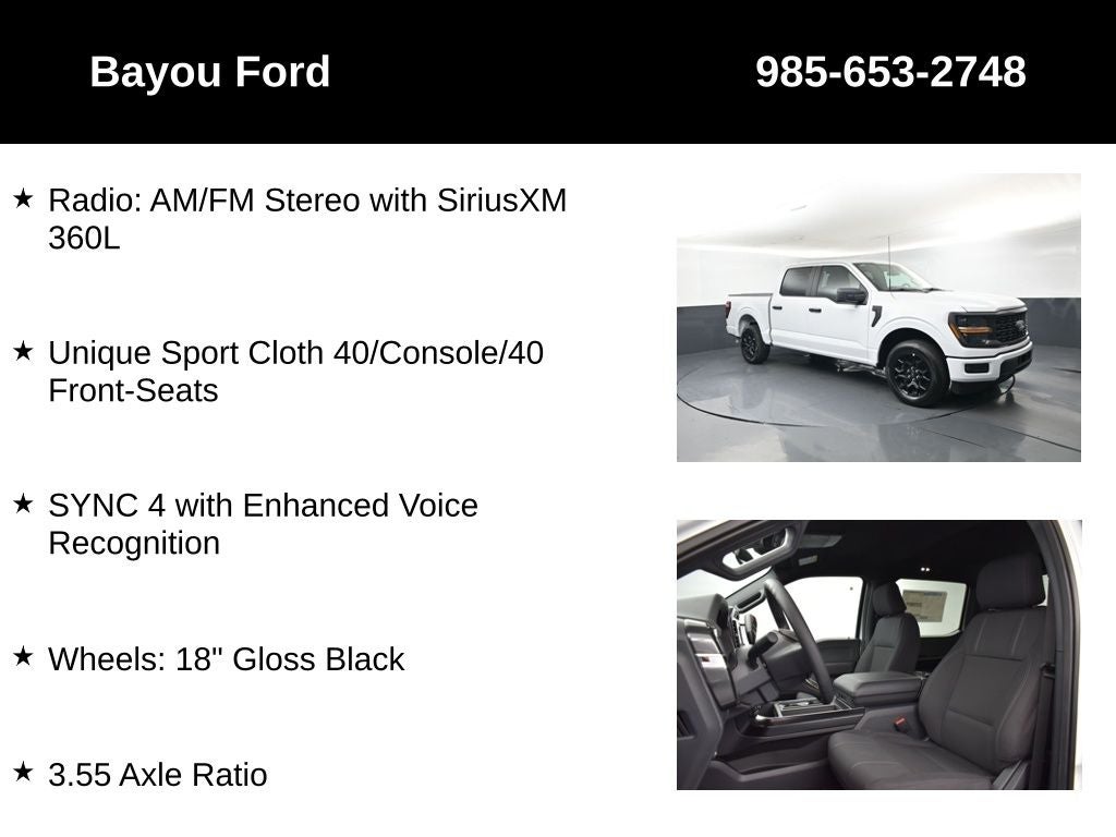 2026 Ford F-150 STX 200B