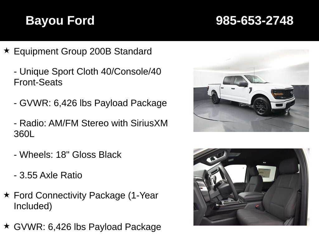 2026 Ford F-150 STX 200B