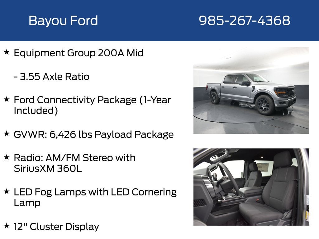 2026 Ford F-150 STX 200A