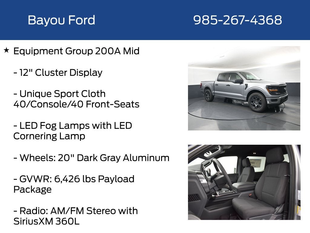 2026 Ford F-150 STX 200A