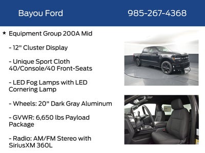2026 Ford F-150 STX 200A