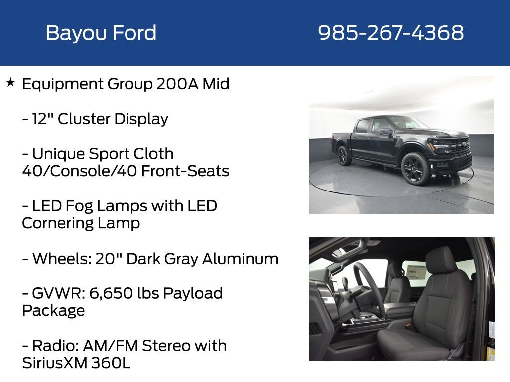 2026 Ford F-150 STX 200A