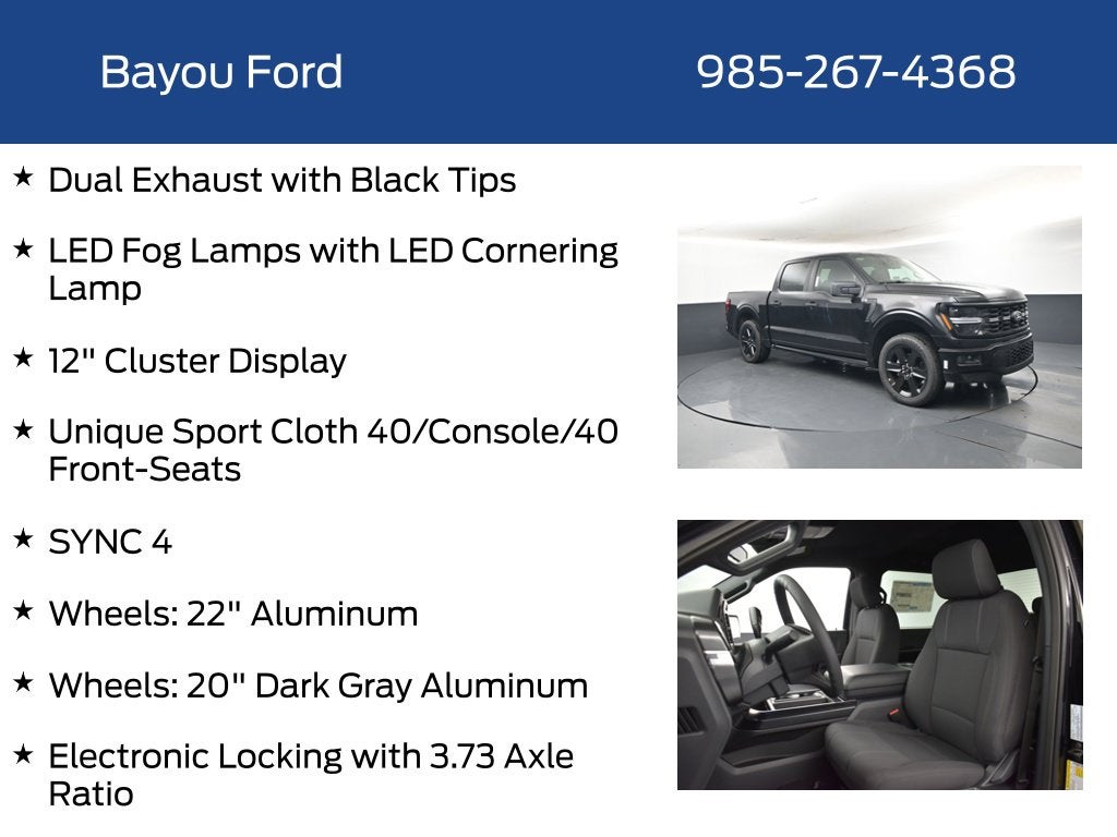 2026 Ford F-150 STX 200A