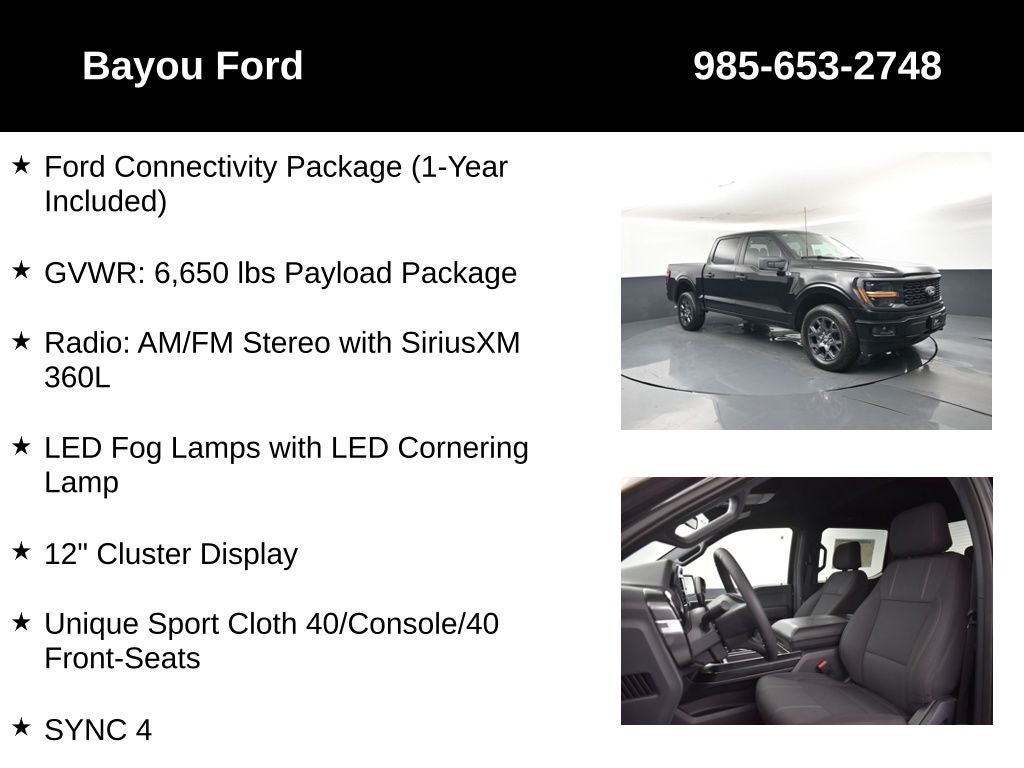 2026 Ford F-150 STX 200A