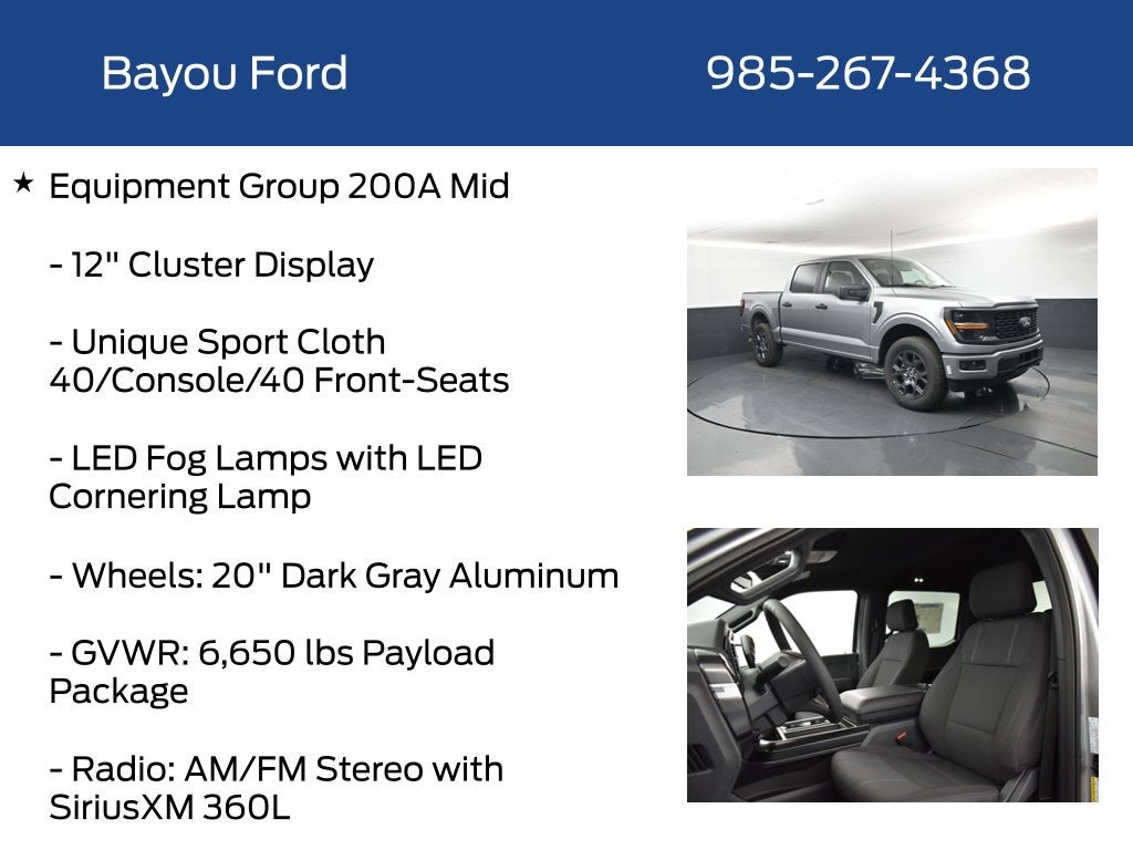 2026 Ford F-150 STX 200A