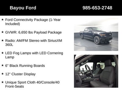 2026 Ford F-150 STX 200A