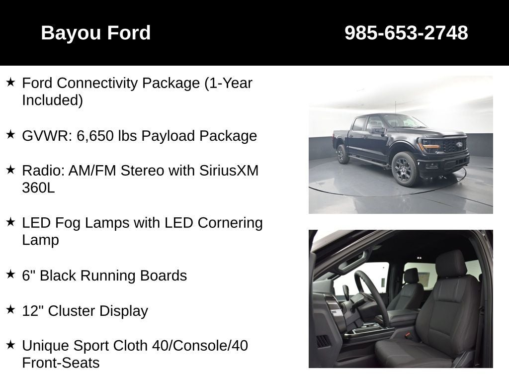 2026 Ford F-150 STX 200A