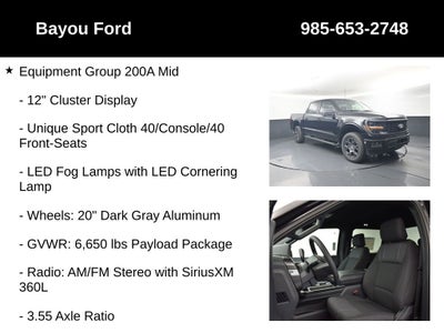 2026 Ford F-150 STX 200A