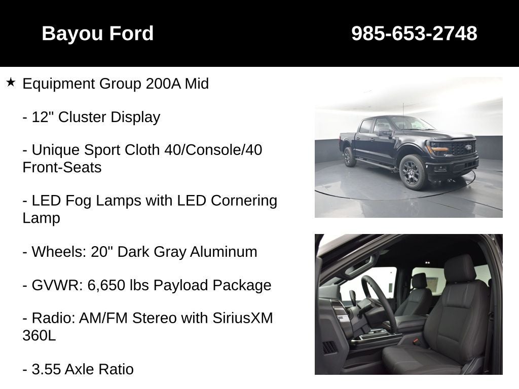 2026 Ford F-150 STX 200A