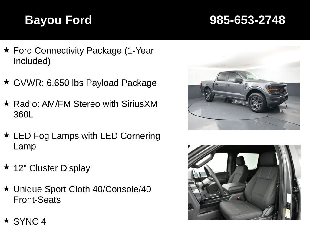2026 Ford F-150 STX 200A