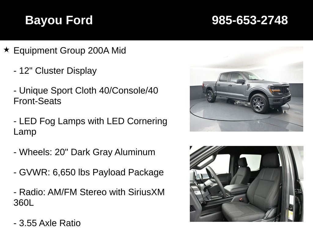 2026 Ford F-150 STX 200A