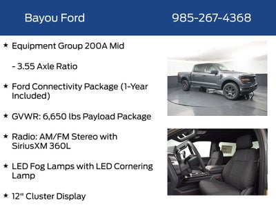 2026 Ford F-150 STX 200A
