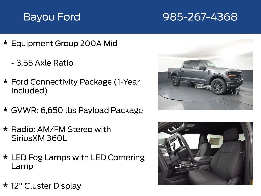 2026 Ford F-150 STX 200A
