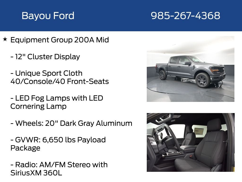 2026 Ford F-150 STX 200A