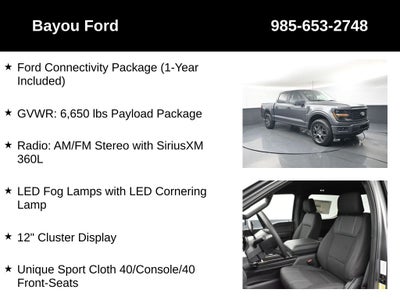 2026 Ford F-150 STX 200A