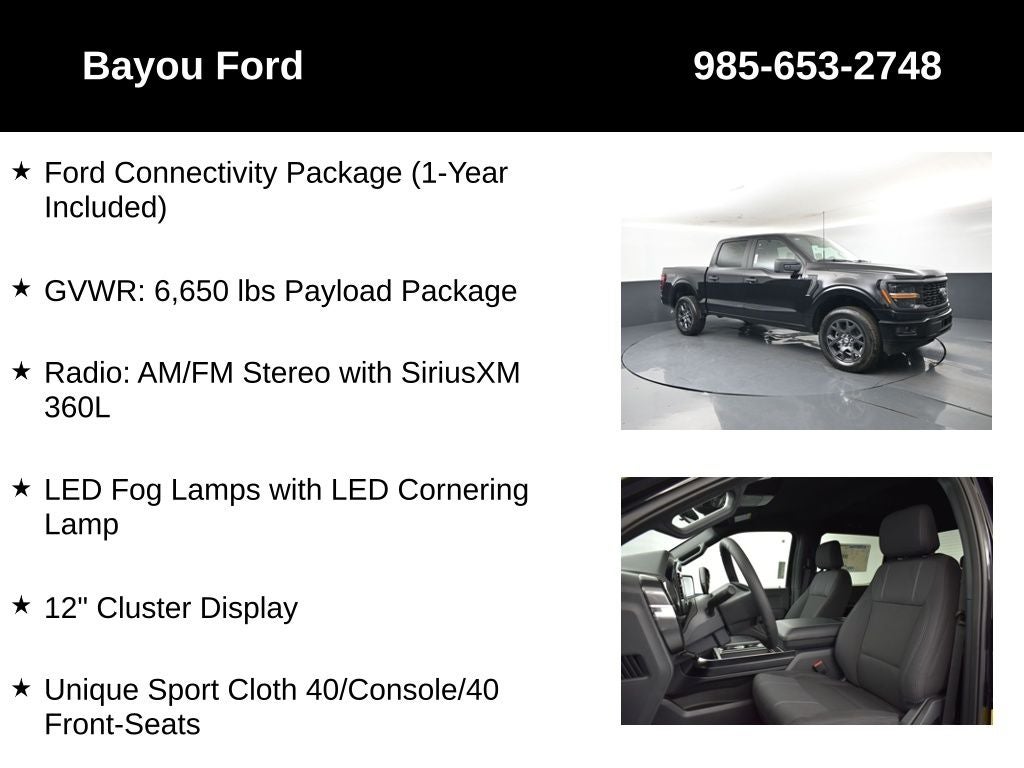 2026 Ford F-150 STX 200A