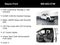 2026 Ford F-150 STX 200A